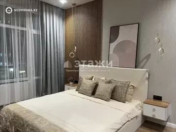 50 м², 2-комнатная квартира, этаж 4 из 12, 50 м², изображение - 12