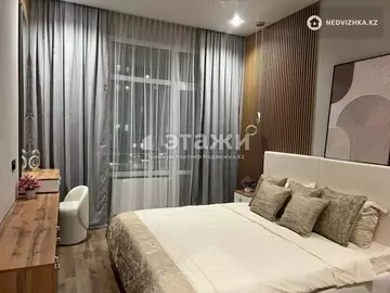 50 м², 2-комнатная квартира, этаж 4 из 12, 50 м², изображение - 14