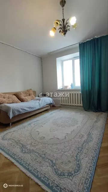 2-комнатная квартира, этаж 2 из 5, 68 м²