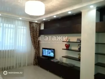 1-комнатная квартира, этаж 6 из 9, 43 м²