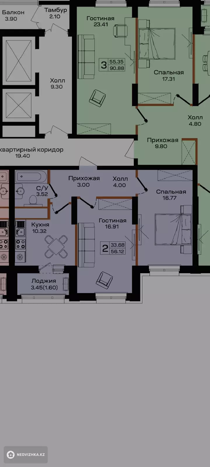 56.12 м², 2-комнатная квартира, этаж 4 из 16, 56 м², изображение - 1