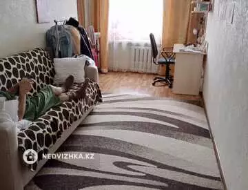 2-комнатная квартира, этаж 4 из 5, 46 м²