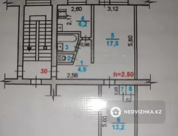 2-комнатная квартира, этаж 4 из 5, 46 м²