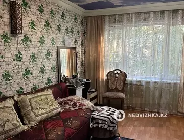 4-комнатная квартира, этаж 3 из 4, 73 м²