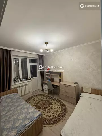 3-комнатная квартира, этаж 8 из 10, 81 м²