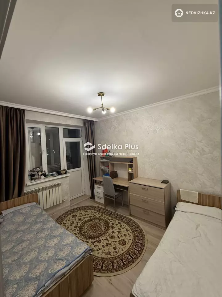 81 м², 3-комнатная квартира, этаж 8 из 10, 81 м², изображение - 1