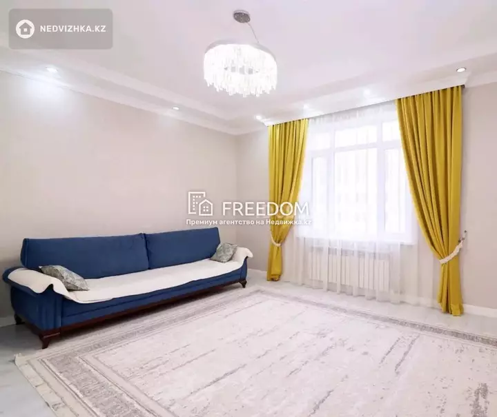 90 м², 3-комнатная квартира, этаж 7 из 8, 90 м², изображение - 1