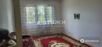 1-комнатная квартира, этаж 2 из 6, 40 м²