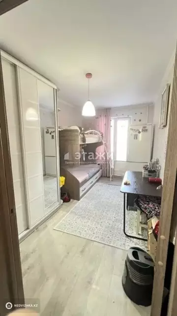 2-комнатная квартира, этаж 3 из 4, 43 м²