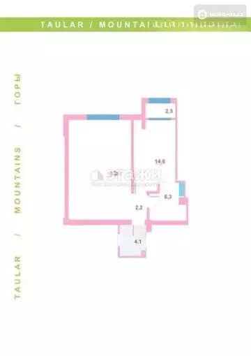 56 м², 2-комнатная квартира, этаж 6 из 9, 56 м², изображение - 22