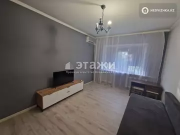 1-комнатная квартира, этаж 5 из 5, 41 м²