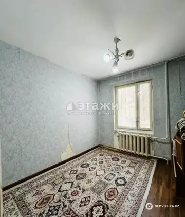 2-комнатная квартира, этаж 2 из 5, 43 м²