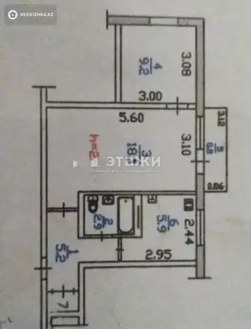 2-комнатная квартира, этаж 2 из 5, 43 м²