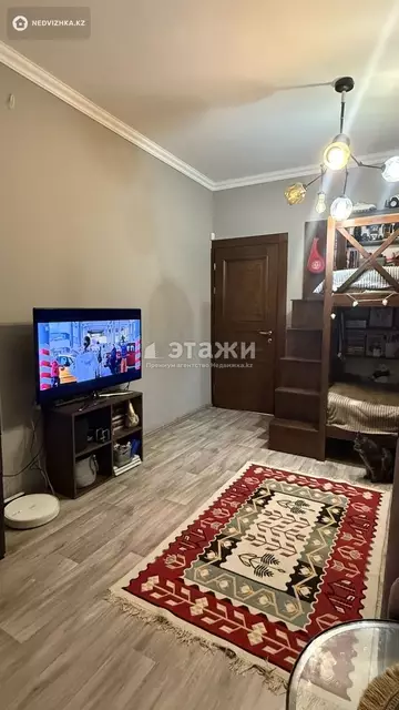 1-комнатная квартира, этаж 4 из 5, 33 м²