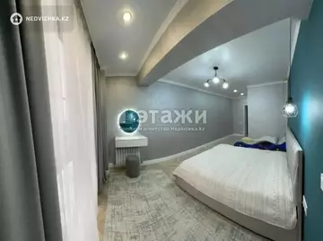 4-комнатная квартира, этаж 11 из 16, 116 м²