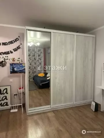 1-комнатная квартира, этаж 1 из 4, 25 м²