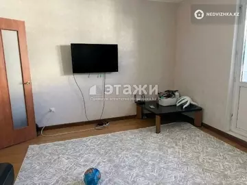 2-комнатная квартира, этаж 7 из 9, 61 м²