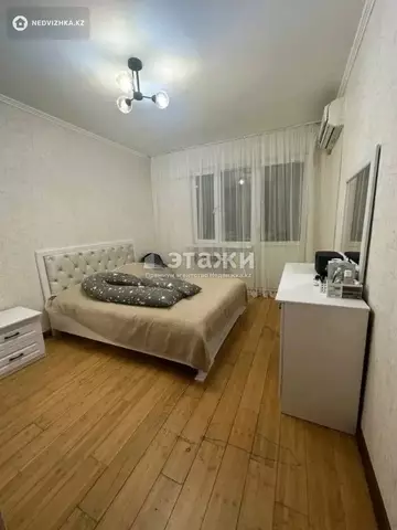 2-комнатная квартира, этаж 7 из 9, 61 м²