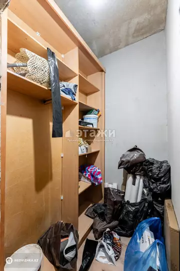 42.6 м², 1-комнатная квартира, этаж 5 из 12, 43 м², изображение - 20
