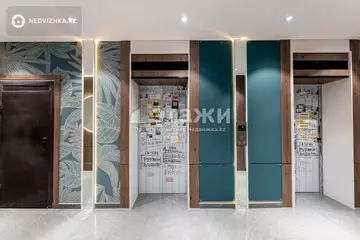 42.6 м², 1-комнатная квартира, этаж 5 из 12, 43 м², изображение - 21