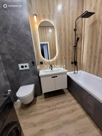 41 м², 2-комнатная квартира, этаж 15 из 17, 41 м², изображение - 7