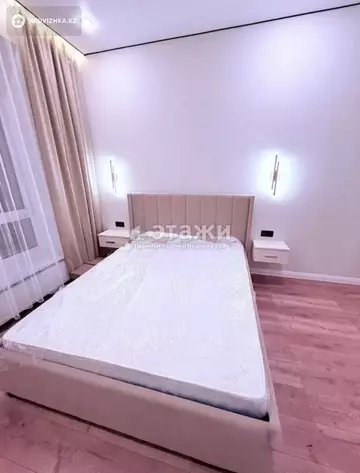 64 м², 3-комнатная квартира, этаж 11 из 12, 64 м², изображение - 2