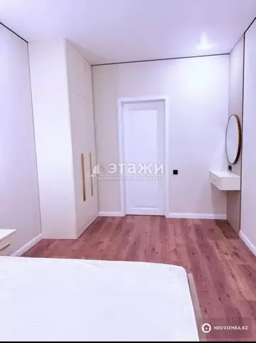 64 м², 3-комнатная квартира, этаж 11 из 12, 64 м², изображение - 6