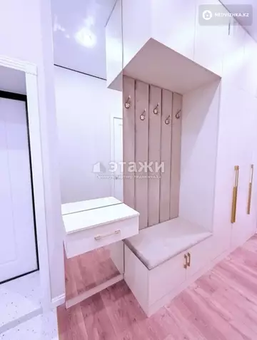 64 м², 3-комнатная квартира, этаж 11 из 12, 64 м², изображение - 16