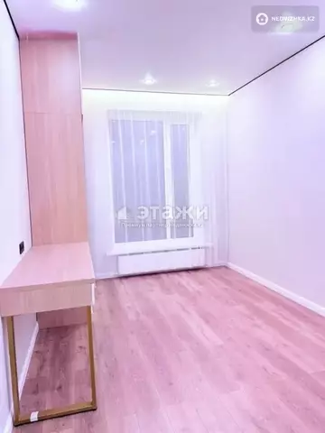 64 м², 3-комнатная квартира, этаж 11 из 12, 64 м², изображение - 17