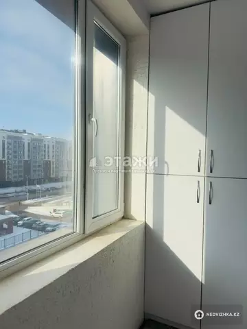 45.1 м², 2-комнатная квартира, этаж 6 из 9, 45 м², изображение - 0