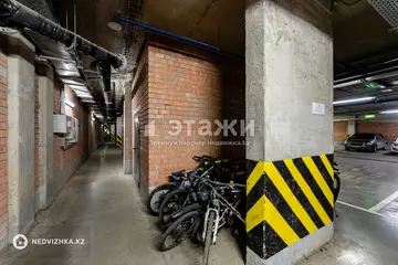2-комнатная квартира, этаж 4 из 9, 45 м²