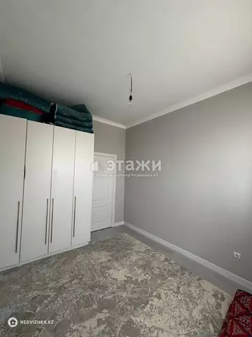2-комнатная квартира, этаж 7 из 9, 50 м²