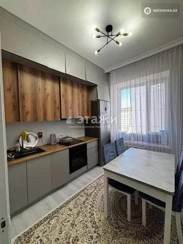 2-комнатная квартира, этаж 7 из 9, 50 м²
