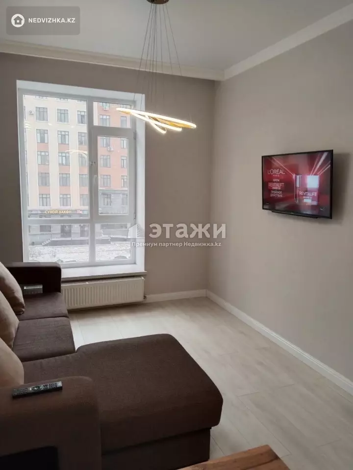 43.5 м², 2-комнатная квартира, этаж 3 из 12, 44 м², изображение - 1