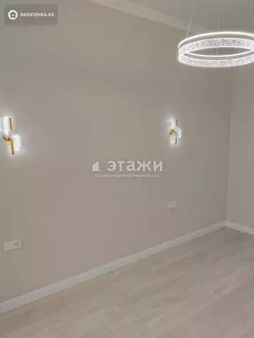 2-комнатная квартира, этаж 3 из 12, 44 м²