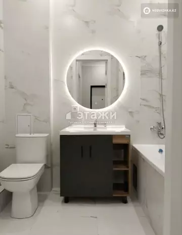 43.5 м², 2-комнатная квартира, этаж 3 из 12, 44 м², изображение - 6