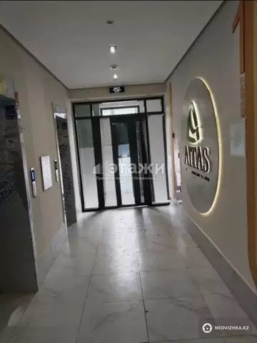 43.5 м², 2-комнатная квартира, этаж 3 из 12, 44 м², изображение - 9