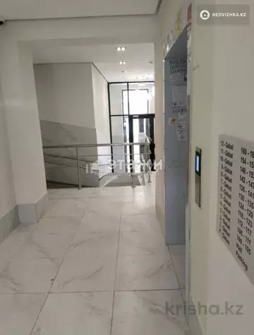 43.5 м², 2-комнатная квартира, этаж 3 из 12, 44 м², изображение - 10