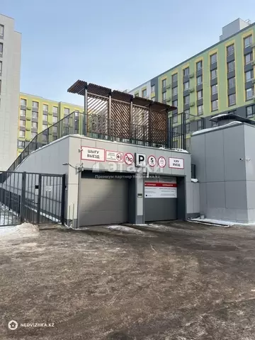 61 м², 3-комнатная квартира, этаж 2 из 9, 61 м², изображение - 10