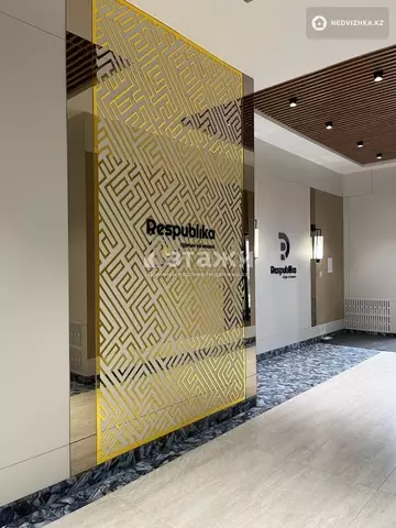 71.6 м², 3-комнатная квартира, этаж 12 из 22, 72 м², изображение - 15