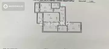 94 м², 3-комнатная квартира, этаж 9 из 16, 94 м², изображение - 12