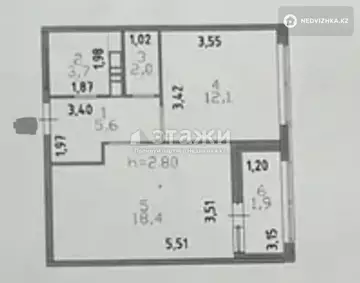 1-комнатная квартира, этаж 4 из 9, 44 м²