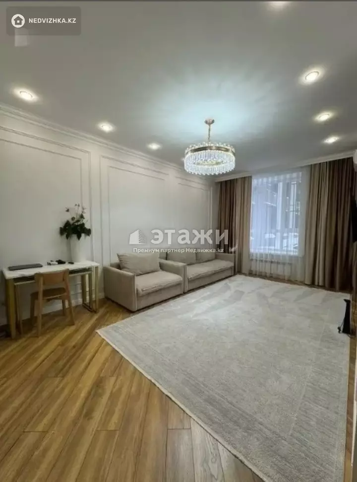 88 м², 3-комнатная квартира, этаж 4 из 9, 88 м², изображение - 1