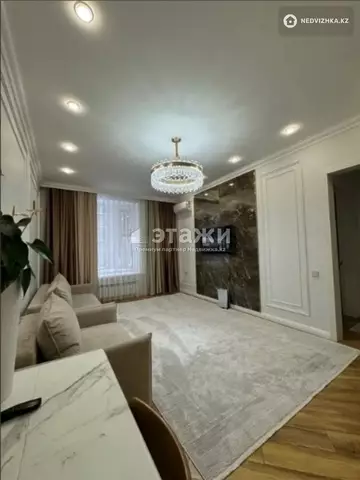 3-комнатная квартира, этаж 4 из 9, 88 м²