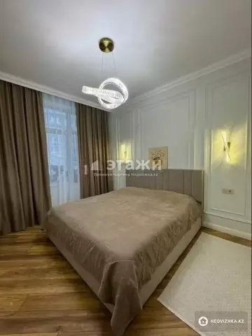 3-комнатная квартира, этаж 4 из 9, 88 м²