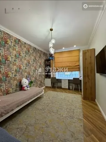 88 м², 3-комнатная квартира, этаж 4 из 9, 88 м², изображение - 6