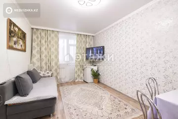 2-комнатная квартира, этаж 1 из 9, 39 м²