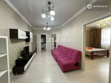 1-комнатная квартира, этаж 7 из 9, 51 м²