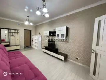 1-комнатная квартира, этаж 7 из 9, 51 м²