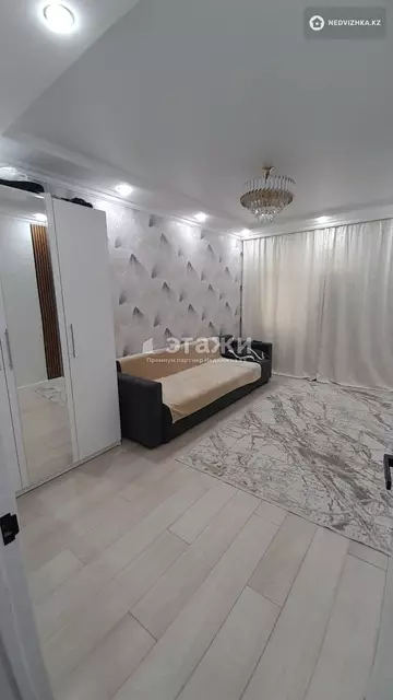 2-комнатная квартира, этаж 7 из 9, 42 м²